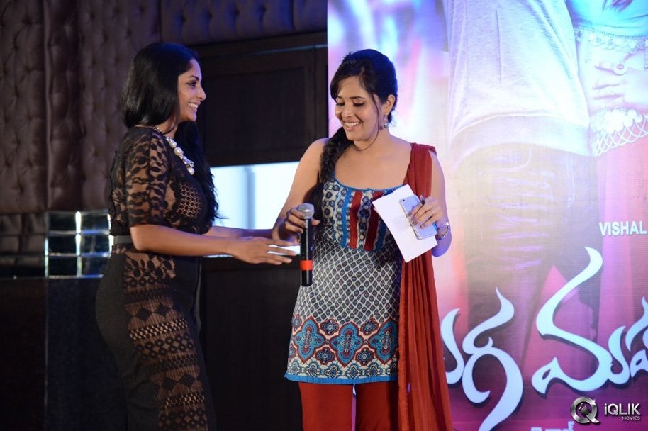 Maga-Maharaju-Movie-Audio-Launch